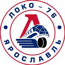 МХК «ЛОКО-76» Ярославль