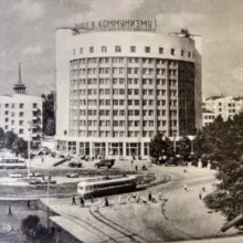 Старый Екатеринбург