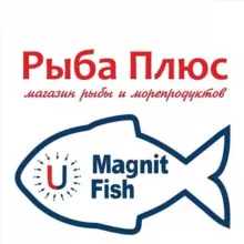 Рыба Плюс Донецк