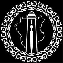 История Чеченцев