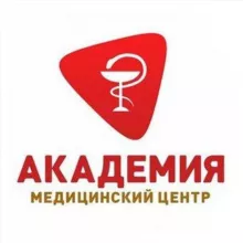 Медицинский центр «Академия» Ульяновск