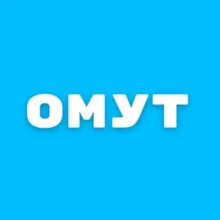 Белоомут | Уездъ