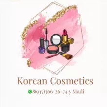KOREAN COSMETICS 𝔂 𝓜𝓪𝓭𝓲 💯 ОРИГИНАЛ