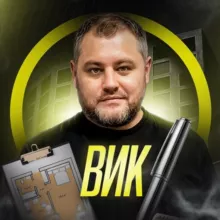 Андрей Герлинг | Недвижимость Краснодара