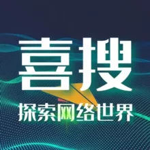 🅰️超级索引🔍中文搜片🕌搜索引擎