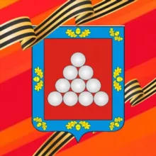 Ядринский муниципальный округ Чувашской Республики