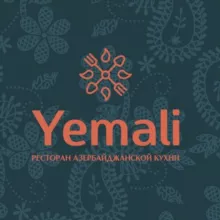 Ресторан Yemali