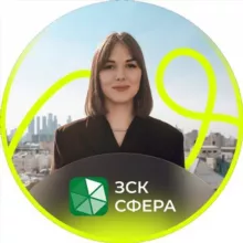 ЗСК СФЕРА про ГЛЭМПИНГ || БАНКЕТНЫЕ ПЛОЩАДКИ