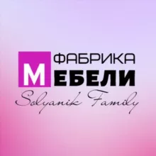 Кухни на заказ Диваны | Краснодар