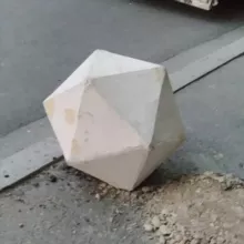 Для учителей математики
