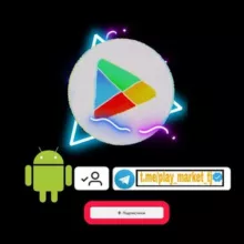 🎮PLAY MARKET TJ 🇹🇯ОСУЖДЕНИЯ