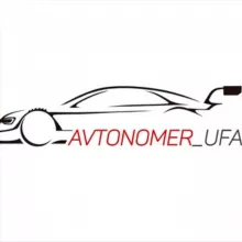 AVTONOMER_UFA
