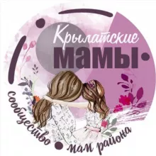КАНАЛ | Мамы Крылатского