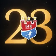 Meshkov Brest / БГК «Мешков Брест»