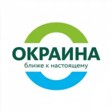 Окраина вкуснее 🥟