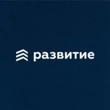 ГК «Развитие»