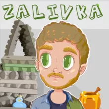Геннадий Заливкин 🍯