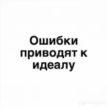 Музыка в твои уши ❤️