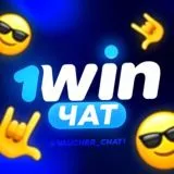 1WIN - ЧАТ