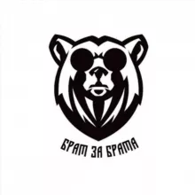 ️БРАТ ZA БРАТА️