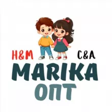 Детская одежда H&M C&A kids