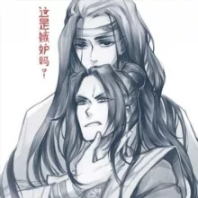 храм цзецзе🪽