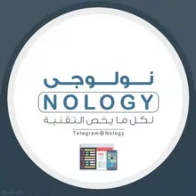 نولوجي | Nology