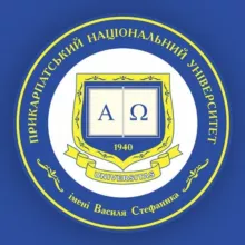 КНУ ім. В. Стефаника