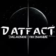 DatFact
