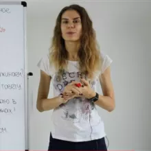О русском по-русски