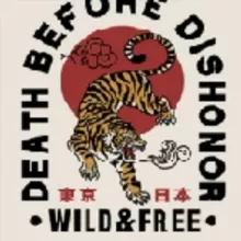 Asian Tigers