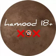 hamood (18+) 🔞