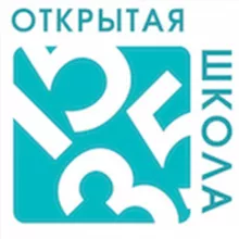 Открытая школа 1535