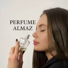 Парфюмерия - PERFUME ALMAZ🔝