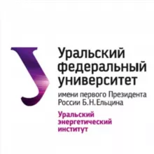 УралЭНИН Учёба