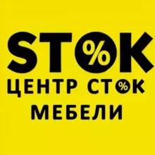 Сток Мебели Саратов Верхняя 17