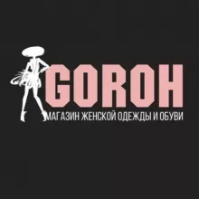 Goroh_shop