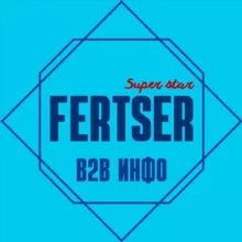 FERTSER B2B ИНФО
