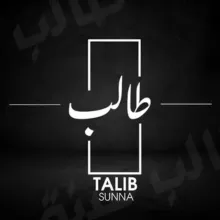 Talib.Sunna