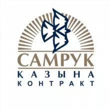 Техническая поддержка Системы электронных закупок zakup.sk.kz