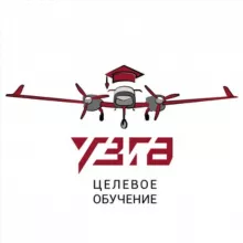 Целевое обучение от УЗГА
