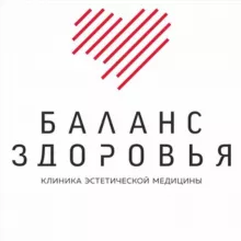 Клиника Баланс Здоровья Пречистенка