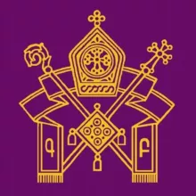 Մայր Աթոռ Սուրբ Էջմիածին/ Mother See of Holy Etchmiadzin