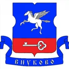 Внуково, Кокошкино, Марушкинское, Московский