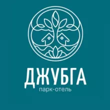 Парк-отель «Джубга»