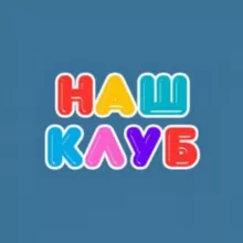 Своими руками🎨