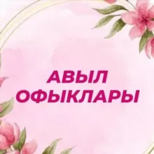 Новости Рыбная Слобода