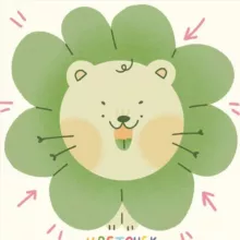 лексфлекс 🌱