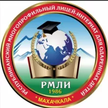 РМЛИ ДОД