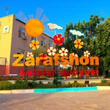 ДОЛ «Зарафшон» 2024 🏖